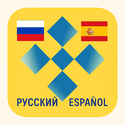 Spanish Learn & Play